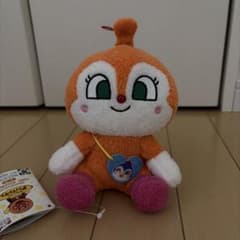 それいけ！アンパンマン コキンちゃん ぬいぐるみ マスコットのサムネイル