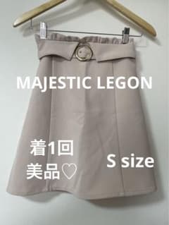 【着1回♡美品】MAJESTIC LEGON 台形スカート 薄ピンクのサムネイル