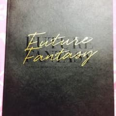 山下智久 パンフレットのサムネイル