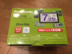 Panasonic CN -710D SSDポータブルカーナビ gorillaのサムネイル