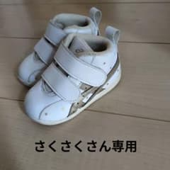 ASICS ベビーシューズ ホワイト/ゴールドのサムネイル