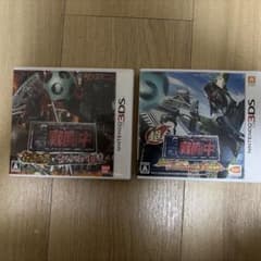 戦闘中 、超戦闘中3DS ソフト 2本セットのサムネイル