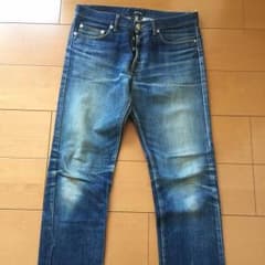 APC new cure 30インチのサムネイル