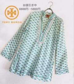 トリーバーチ☆チュニックブラウス TORY BURCH トリーバーチ ブラウス チュニック 綿100 サイズ4 - メルカリ