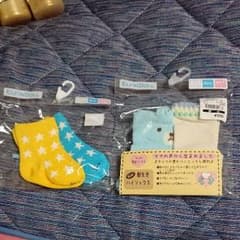 新生児 靴下 7～9㎝のサムネイル