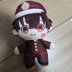 花子くん　ぬいぐるみのサムネイル