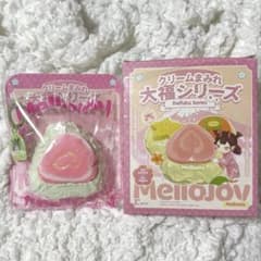 Mellojoy クリームまみれ大福 グアバ 新パケ！ - メルカリ