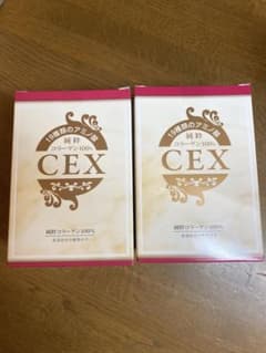 純粋コラーゲン100% CEX 2箱セットのサムネイル
