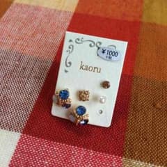 ミキ様専用♡のサムネイル