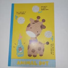 昭和レトロ サンエックス ANIMAL DOT キリン柄 ノート 1984年のサムネイル