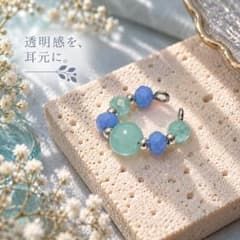 ブルー×ミント イヤーカフ [ハンドメイド]のサムネイル