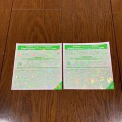 日向坂46 ドレミソラシド 全握券 2枚のサムネイル
