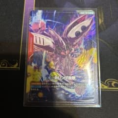 ガンダムカードゲーム オールレンジ攻撃 パラレル - メルカリ
