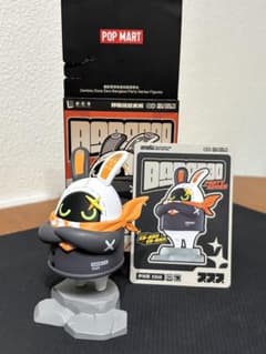 ゼンレスゾーンゼロ POPMARTコラボ イアス/ウルリンポンプ 2体セット 