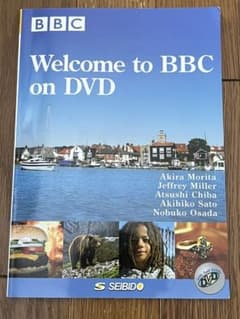 welcome to BBC on DVDのサムネイル