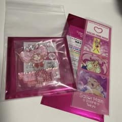 [세일러 문] 세일러 치비 문 세트 * 당일 발송