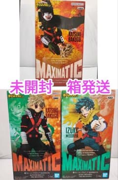 僕のヒーローアカデミア MAXIMATIC 　緑谷出久 ＆爆豪勝己　3点セット