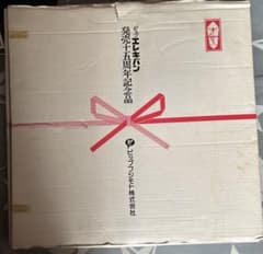 ピップエレキバン　発売15周年記念品　ミラー レトロ ピップエレキバン 発売15周年記念品 ミラー レトロ - メルカリ