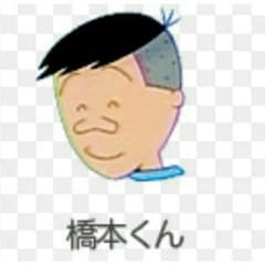 専用ページのサムネイル