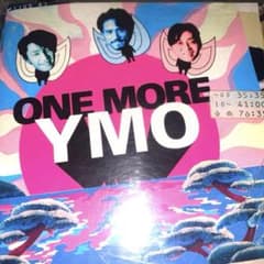 YMO 「ONE MORE YMO」 国内盤CD 非売品 ONE MORE YMO : YMO | HMV&BOOKS online - MHCL-1045