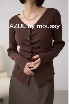AZUL by moussy フロントギャザーVネックニットのサムネイル