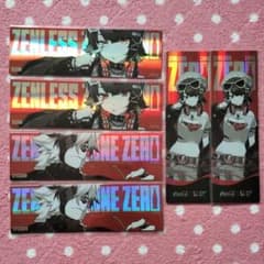 ゼンレスゾーンゼロ☆オリジナルレーザーチケット 全3種×2セット