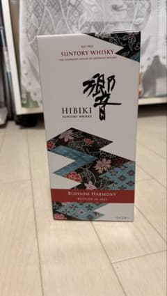 （新品）サントリー 響 BLOSSOM HARMONY 2023のサムネイル