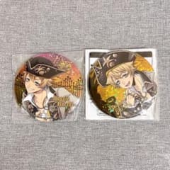 [2 점 세트] 트위스트 라기 캔 배지 스케어 리드리스