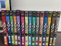 新宿スワン 全38巻セット 和久井健 - メルカリ