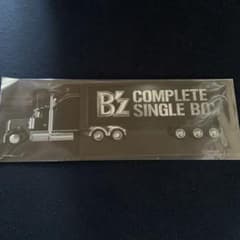 希少品】B