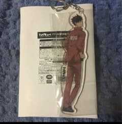 ハイキュー 振り向きアクキー 黒尾のサムネイル