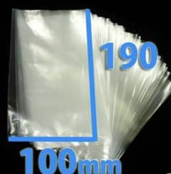 ポリ袋 0.04厚×100×190mm  4000枚〜20万枚のサムネイル