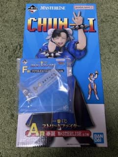 一番くじ ストリートファイター A賞 春麗 チュンリー フィギュアのサムネイル