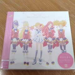 CD】「アイカツスターズ!」ベストアルバム1～BRILLIANT☆STARS - メルカリ