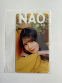 日向坂46 小坂菜緒 ひなこれ はちみつ クリアカード - メルカリ