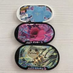 ポケモンメザスタ スーパースター　ゲンガー　レジアイス　ミミッキュのサムネイル