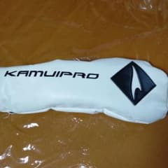 カムイ　X 改　ドライバー用カバーのサムネイル