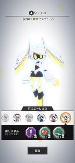 りあさん専用のサムネイル