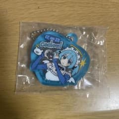 Coalowl アクリルキーホルダーのサムネイル