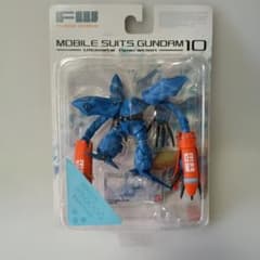 FW GUNDAM Ultimate Operation MSM-03Cのサムネイル