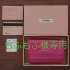 もふもふ様専用　miumiu  財布　ショッキングピンクのサムネイル