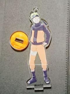 m85756492016_1.jpg?1586770943