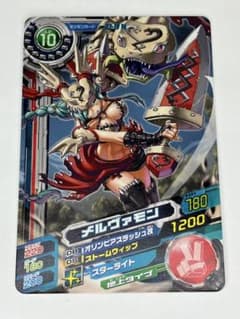 超デジカ大戦 メルヴァモン D7-19 N - メルカリ