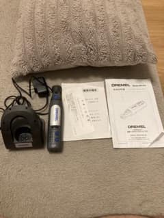 DREMEL Micro 本体 充電器セット※通電無しジャンクのサムネイル
