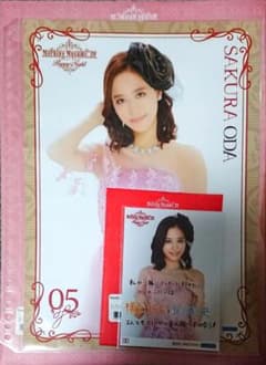 小田さくら ピンポス コレ写【まとめ売り】のサムネイル