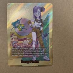 フュージョンワールド 英語版 エナジーマーカー E-73 パラレル 10巻 金