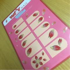 大原櫻子～HAPPYネイル(中古)～のサムネイル