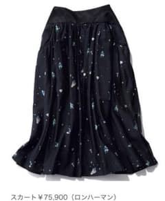 ロンハーマンRon Herman Glittery Jacquard Skirt - メルカリ