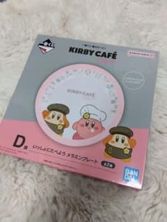 제일 복권 별의 커비 KIRBYCAFE D상 함께 함께 먹자 멜라민 플레이트
