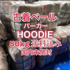 たけし様専用ベールのサムネイル